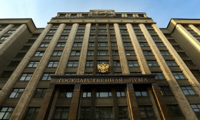 Госдума РФ повысит ответственность за рецидив самовольного подключения к городской инфраструктуре